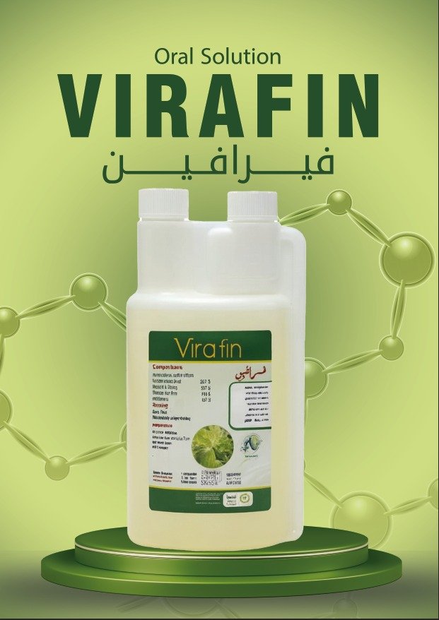 VIRAFIN 3D Showcase Poster